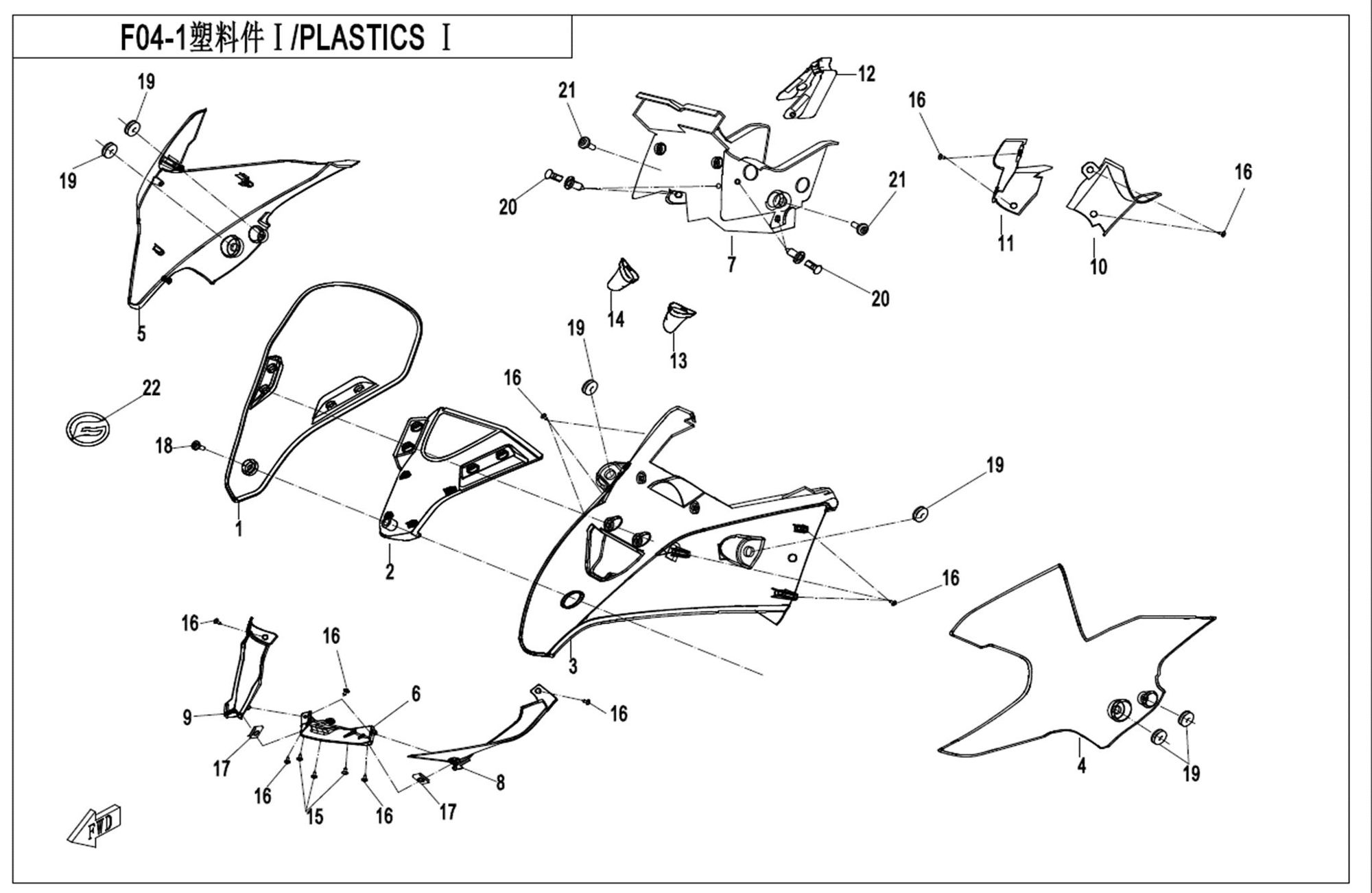 Picture of F04-1-A - PLASTICS1(DASHBOARD-TFT)