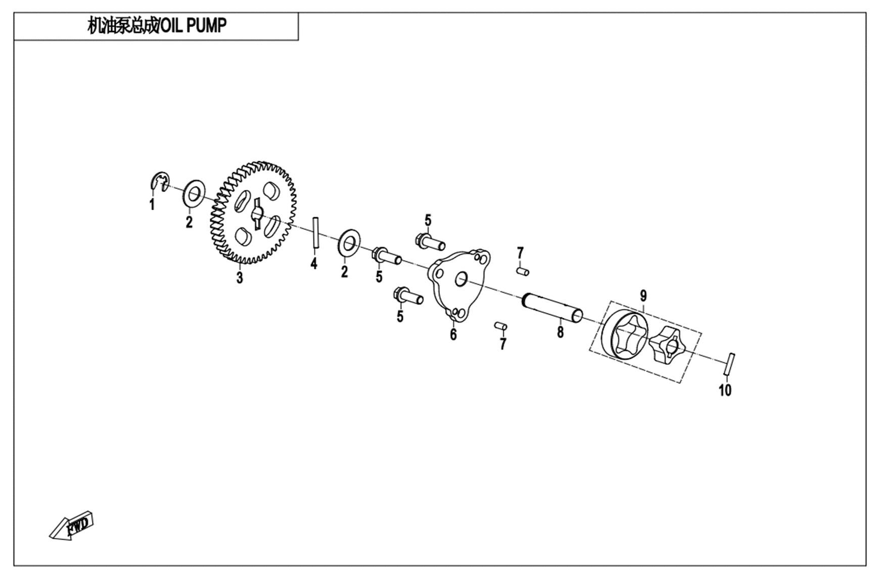 Picture of E07   - OIL PUMP