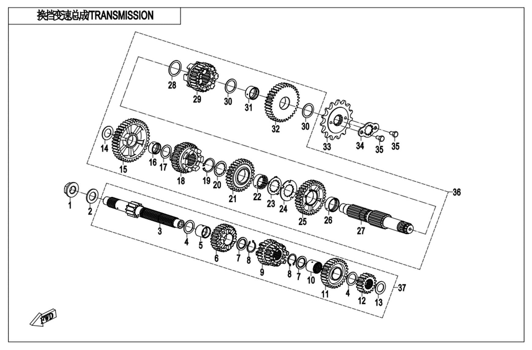Picture of E06-2 - TRANSMISSION(2)