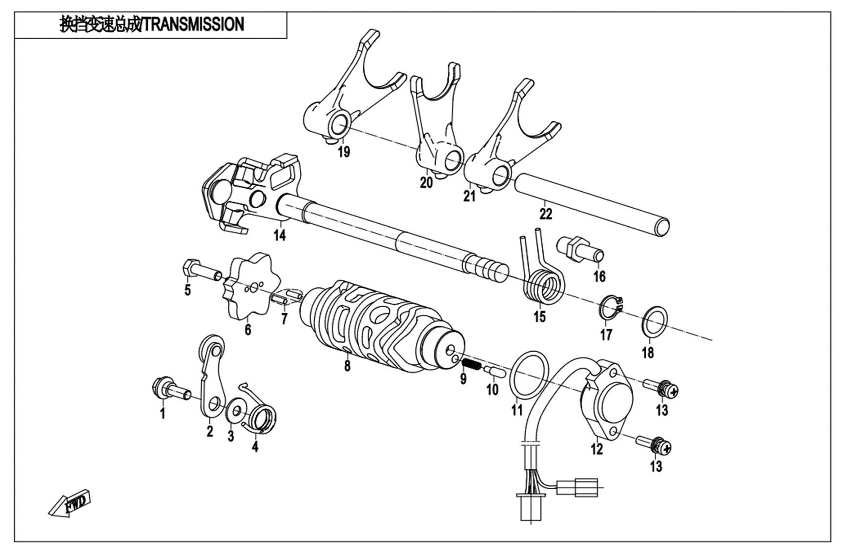 Picture of E06-1  - TRANSMISSION(1)
