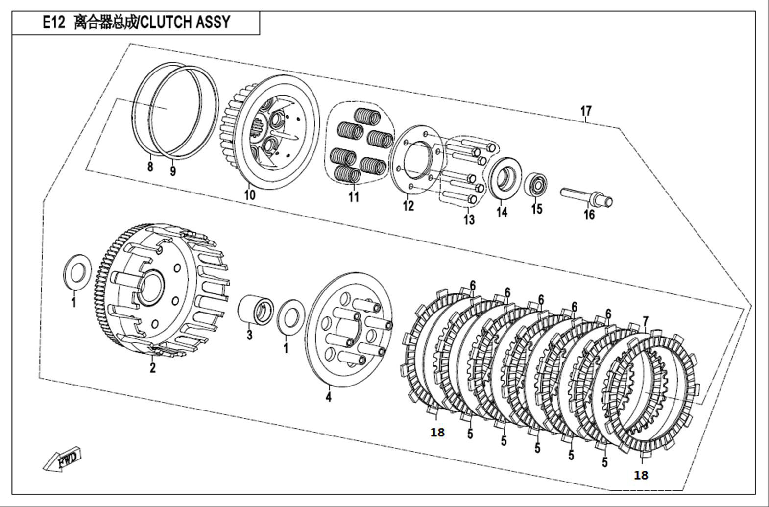 Picture of E05-A  - CLUTCH