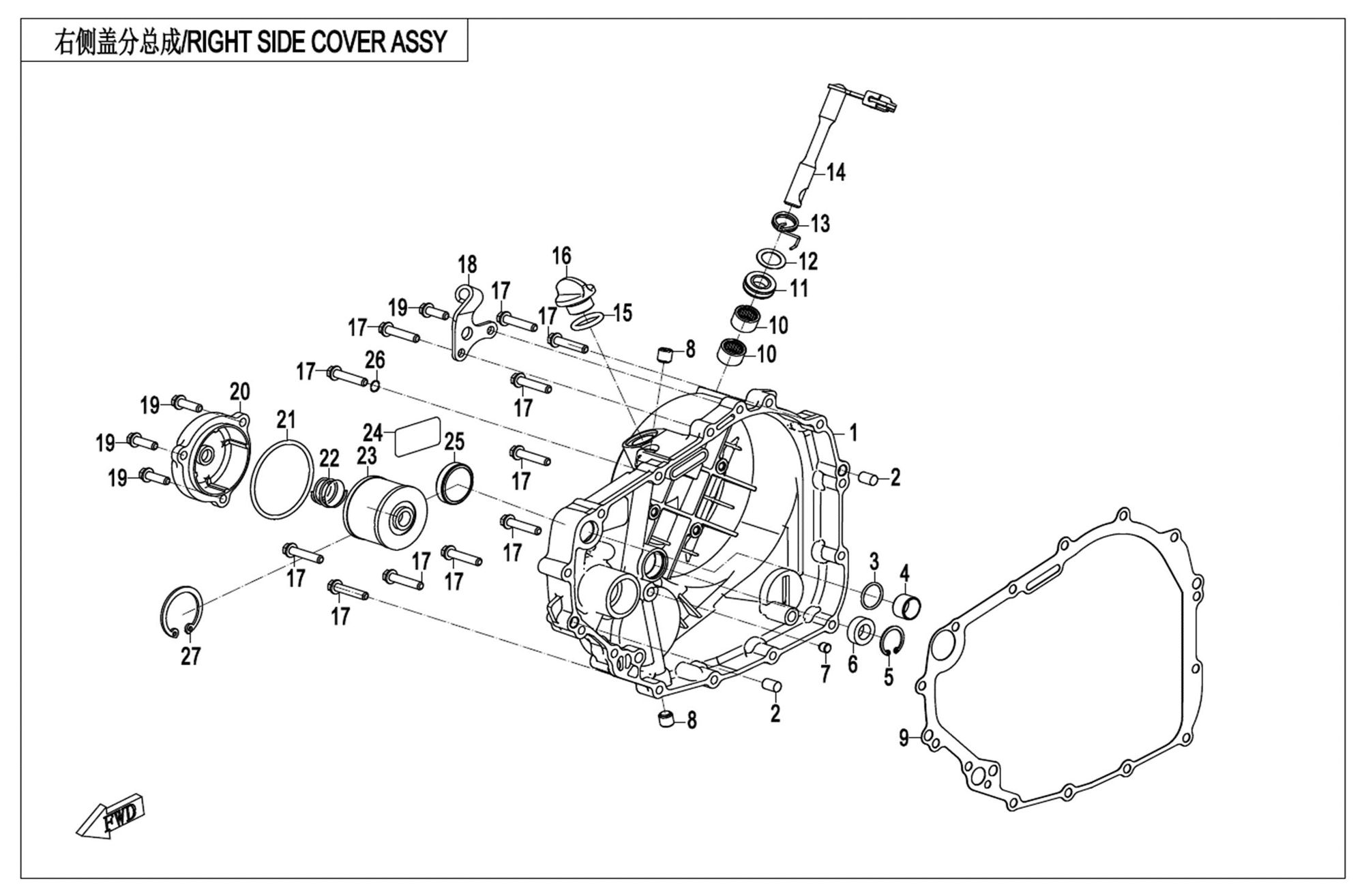 Picture of E01-3-B  - RIGHT SIDE COVER(CABLE VERSION)