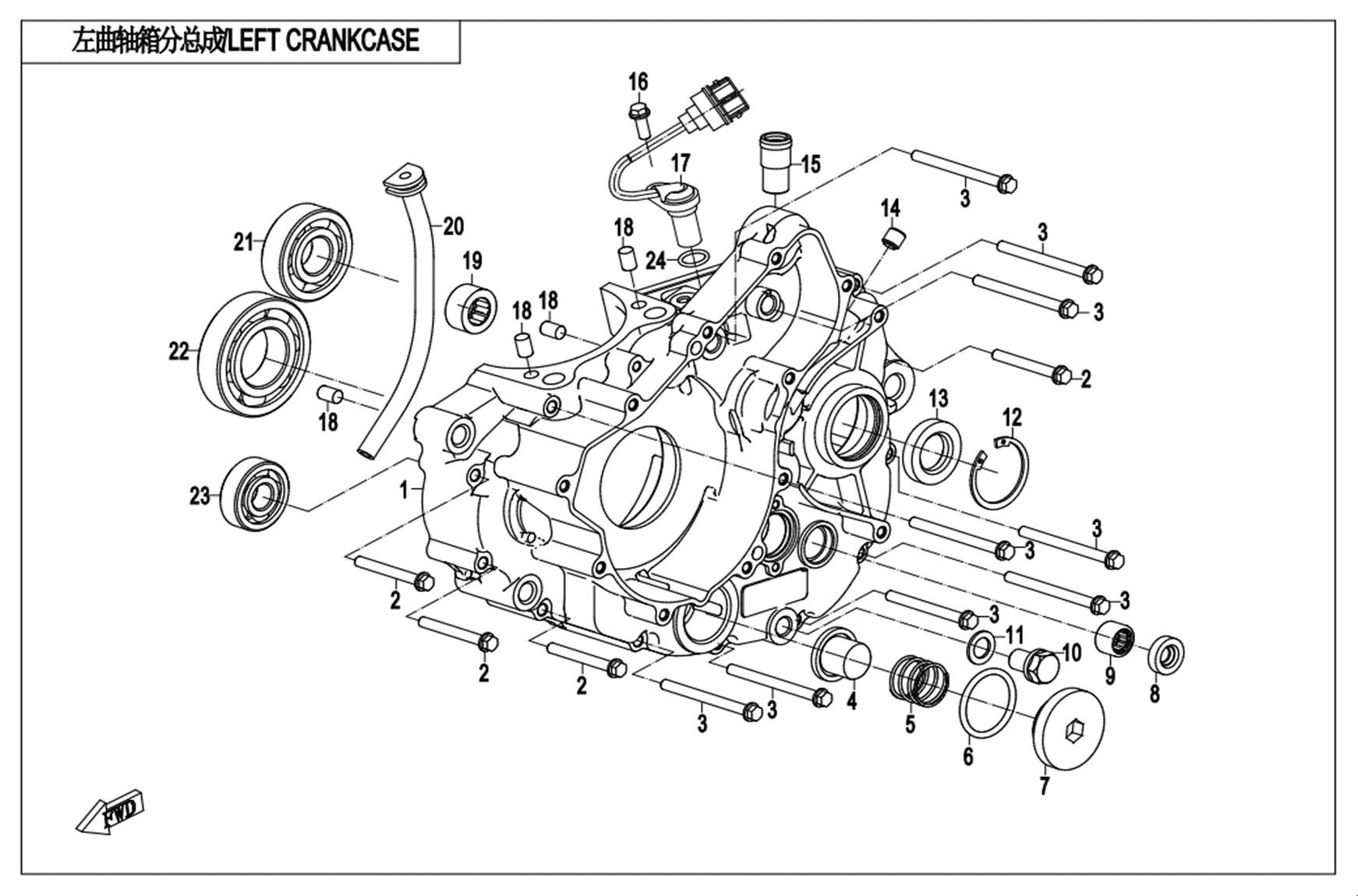 Picture of E01-2  - LEFT CRANKCASE