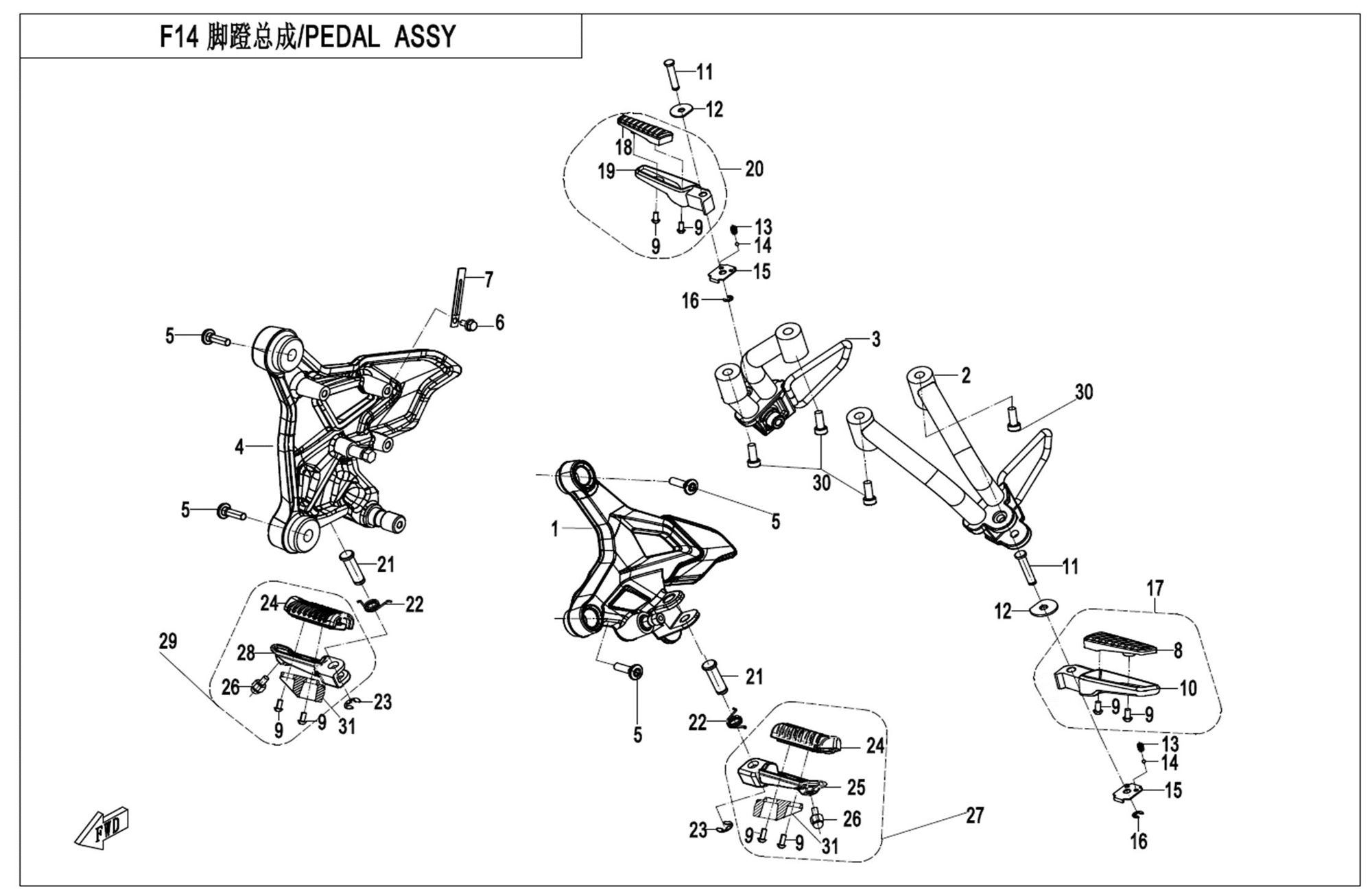 Picture of F14 - FOOTREST 