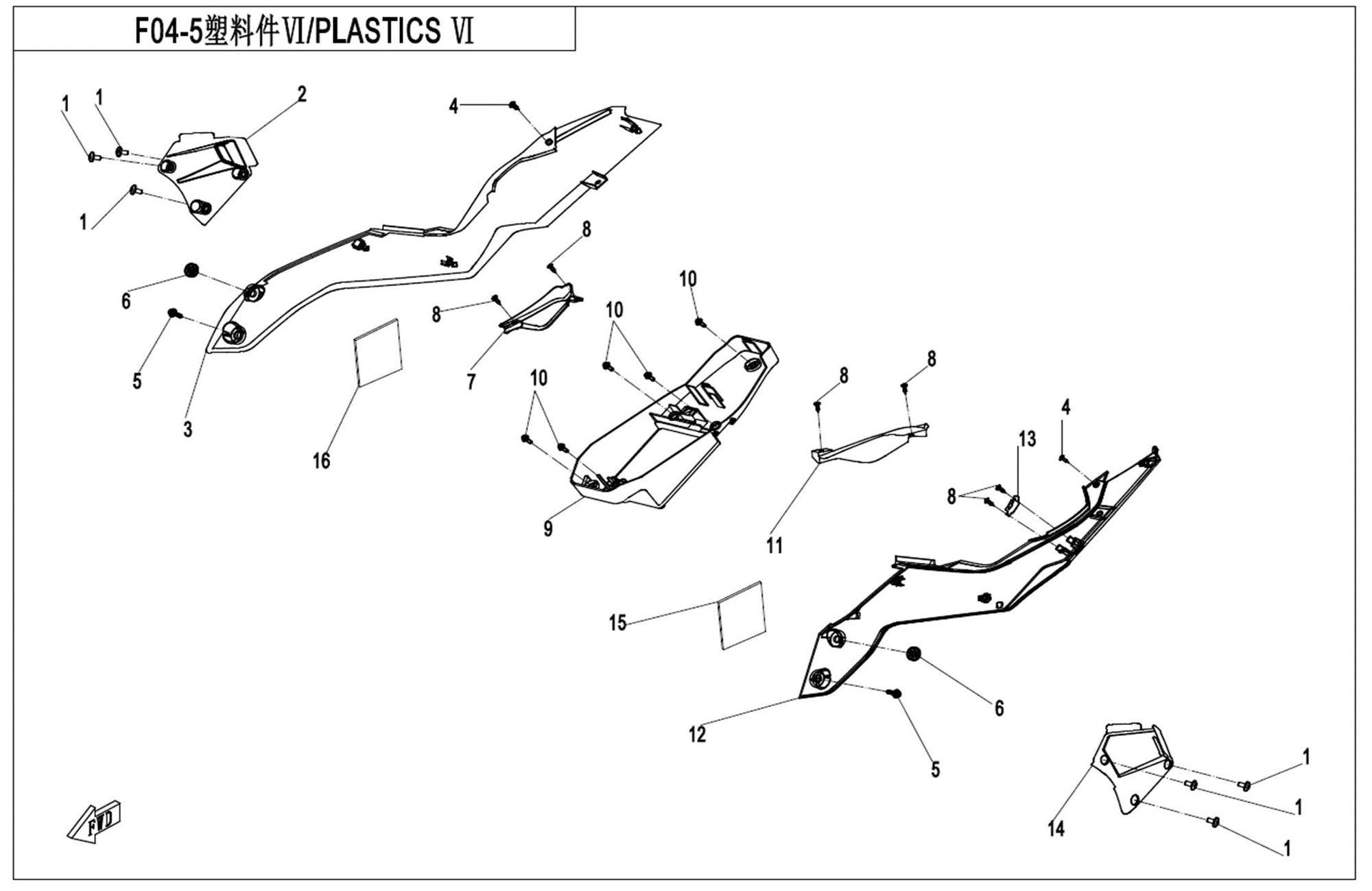 Picture of F04-5  - PLASTICS5