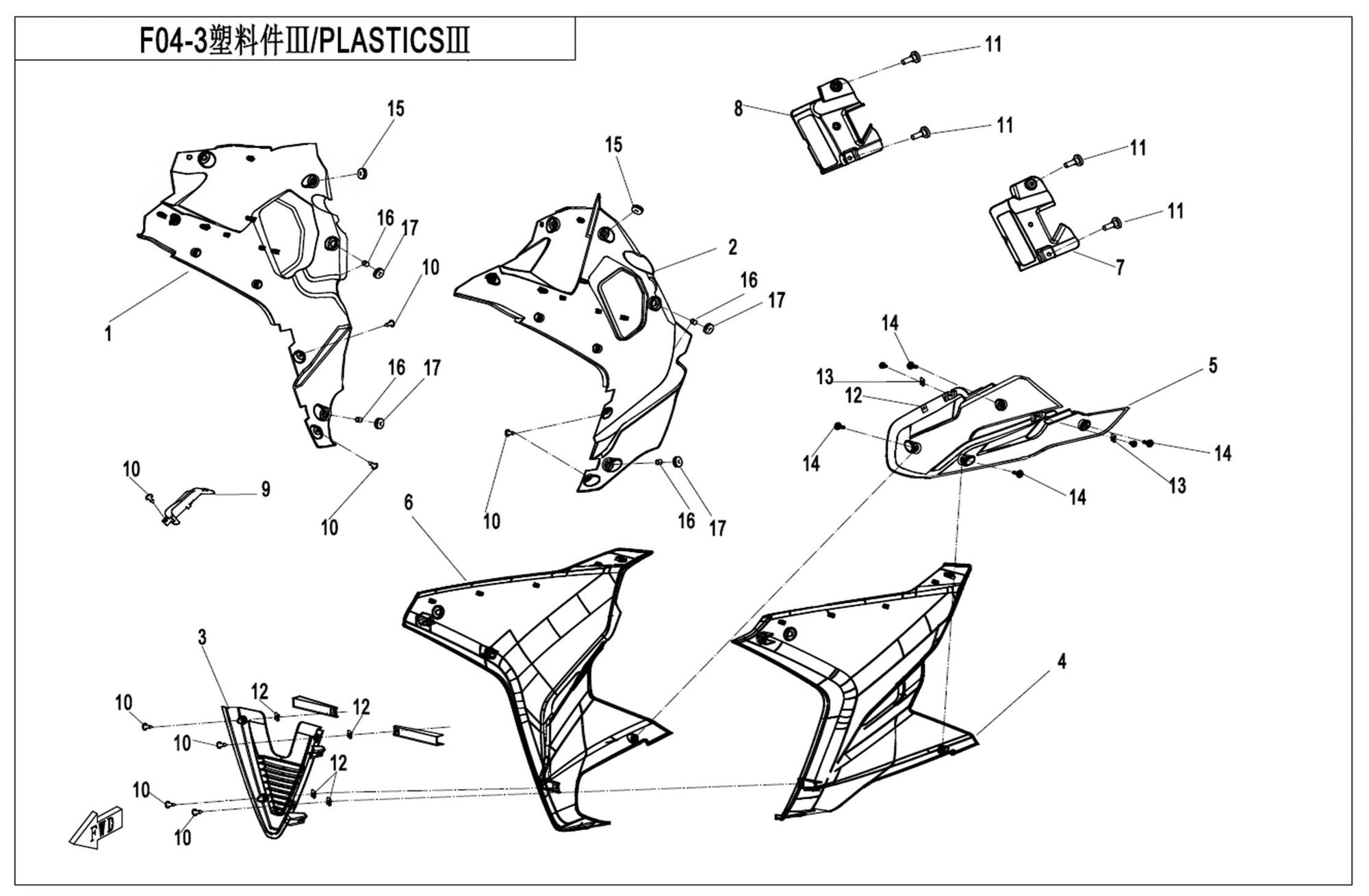 Picture of F04-3  - PLASTICS3