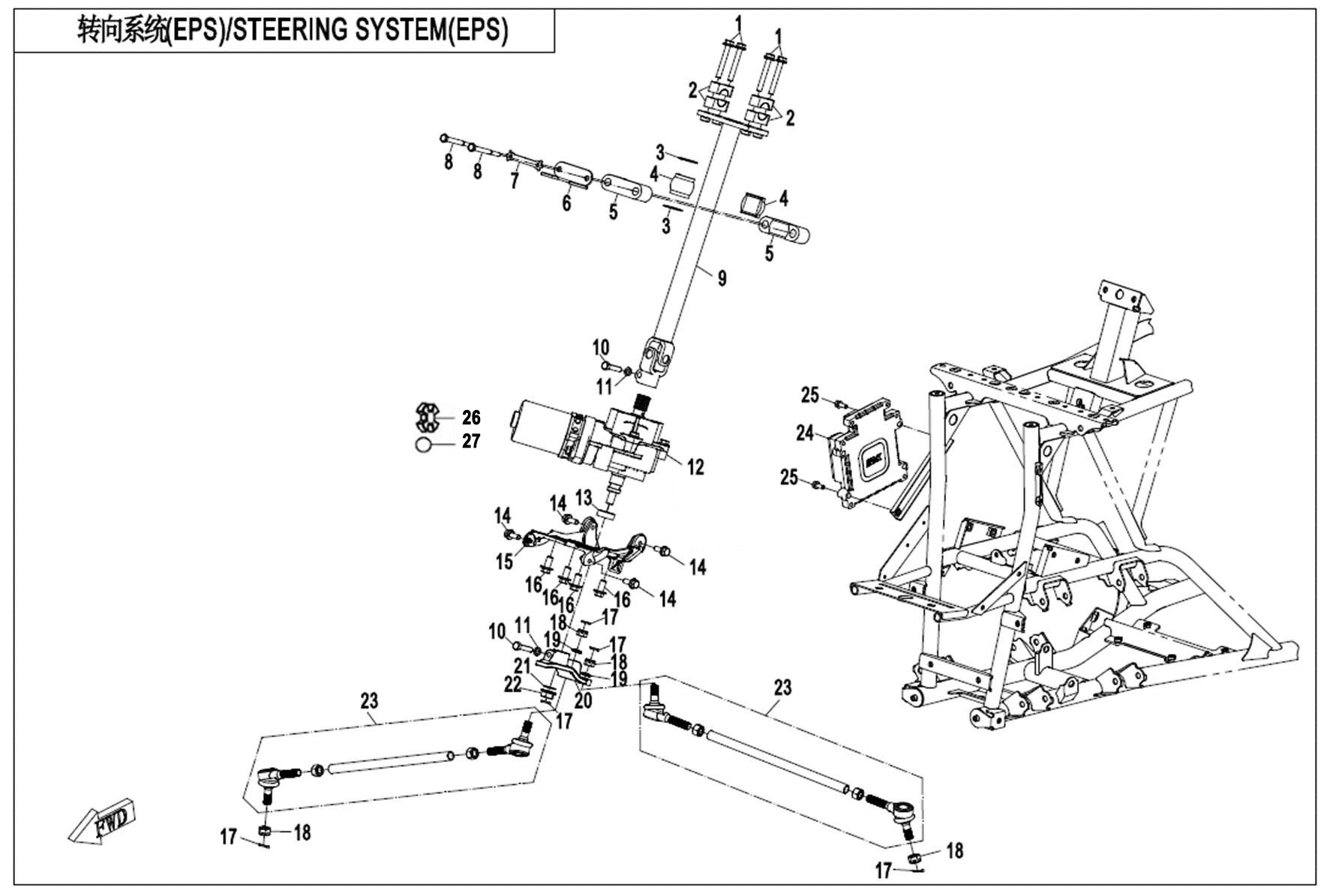 Picture of F10-2-C-V2 - STEERING SYSTEM(EPS,ACDELCO)