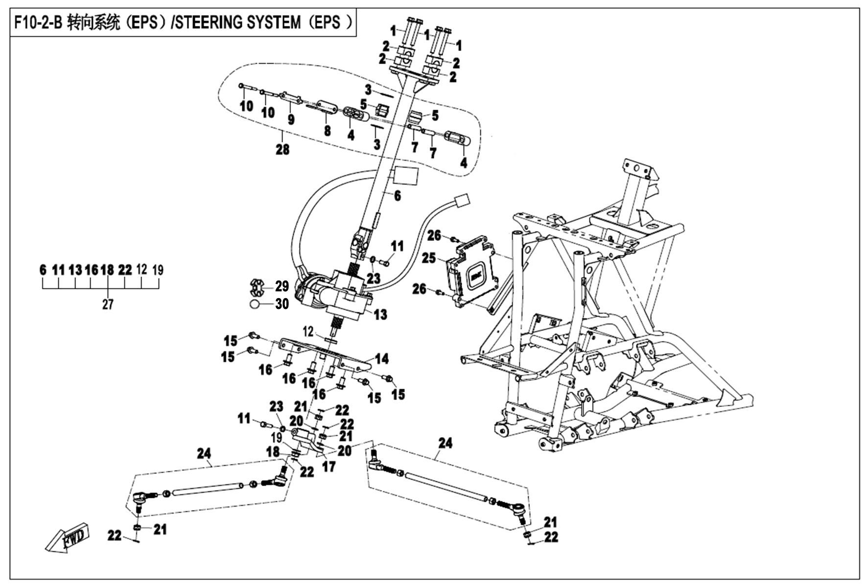 Picture of F10-2-B - STEERING SYSTEM(EPS)