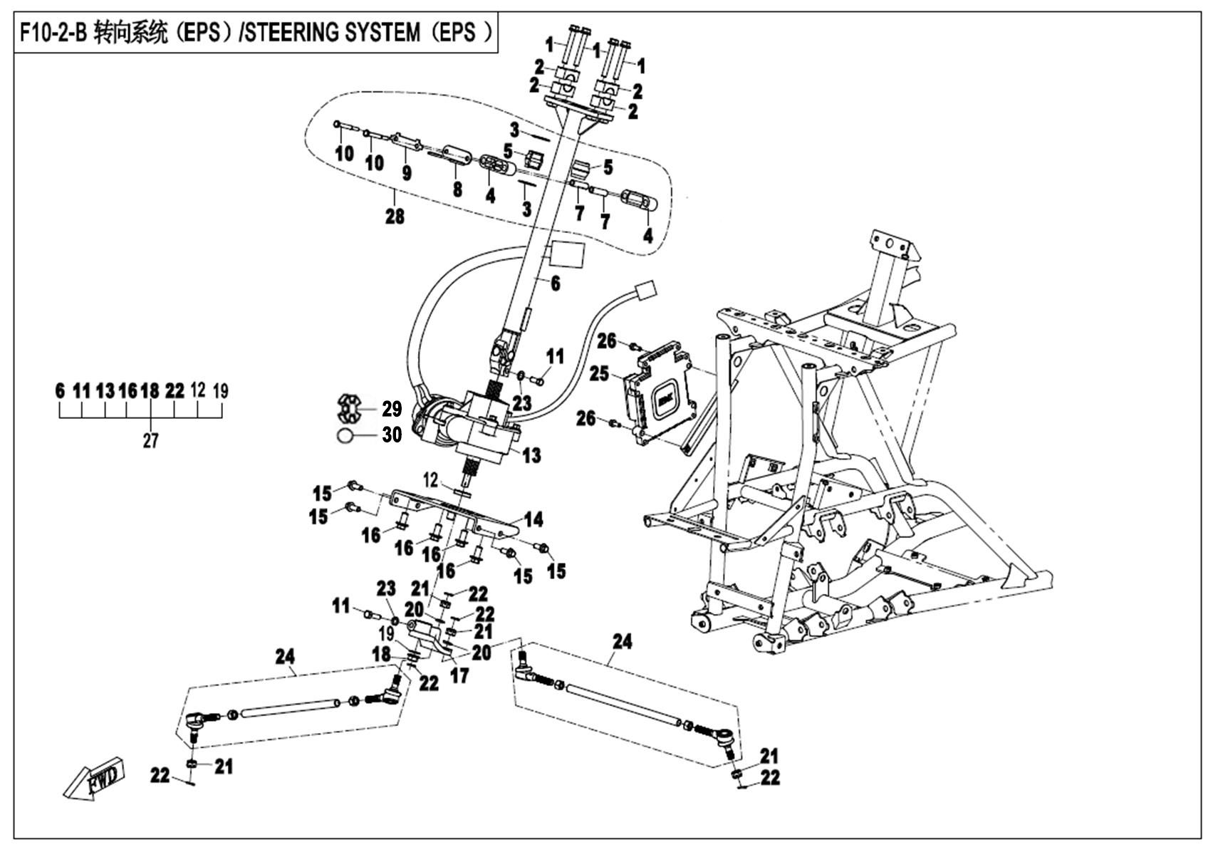 Picture of F10-2-B - STEERING SYSTEM(EPS)