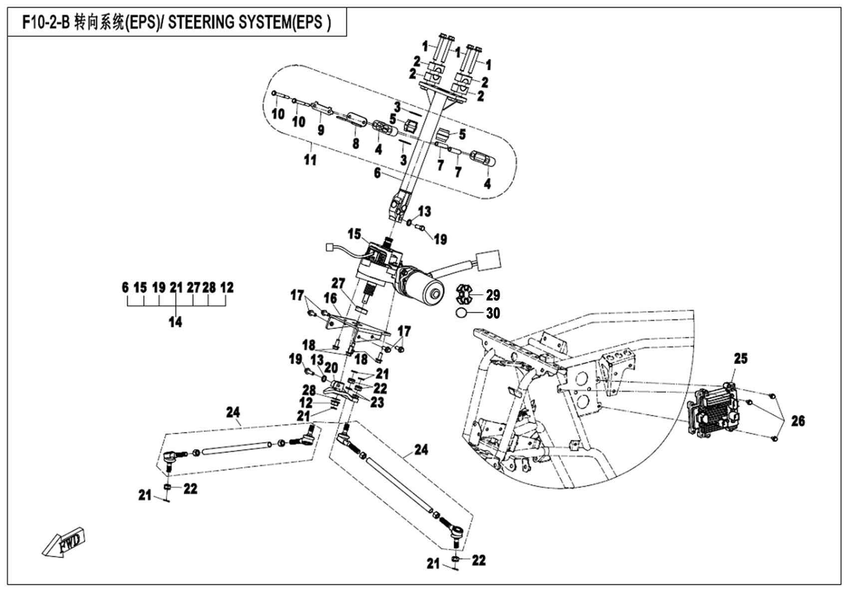 Picture of F10-2-B - STEERING SYSTEM (EPS)