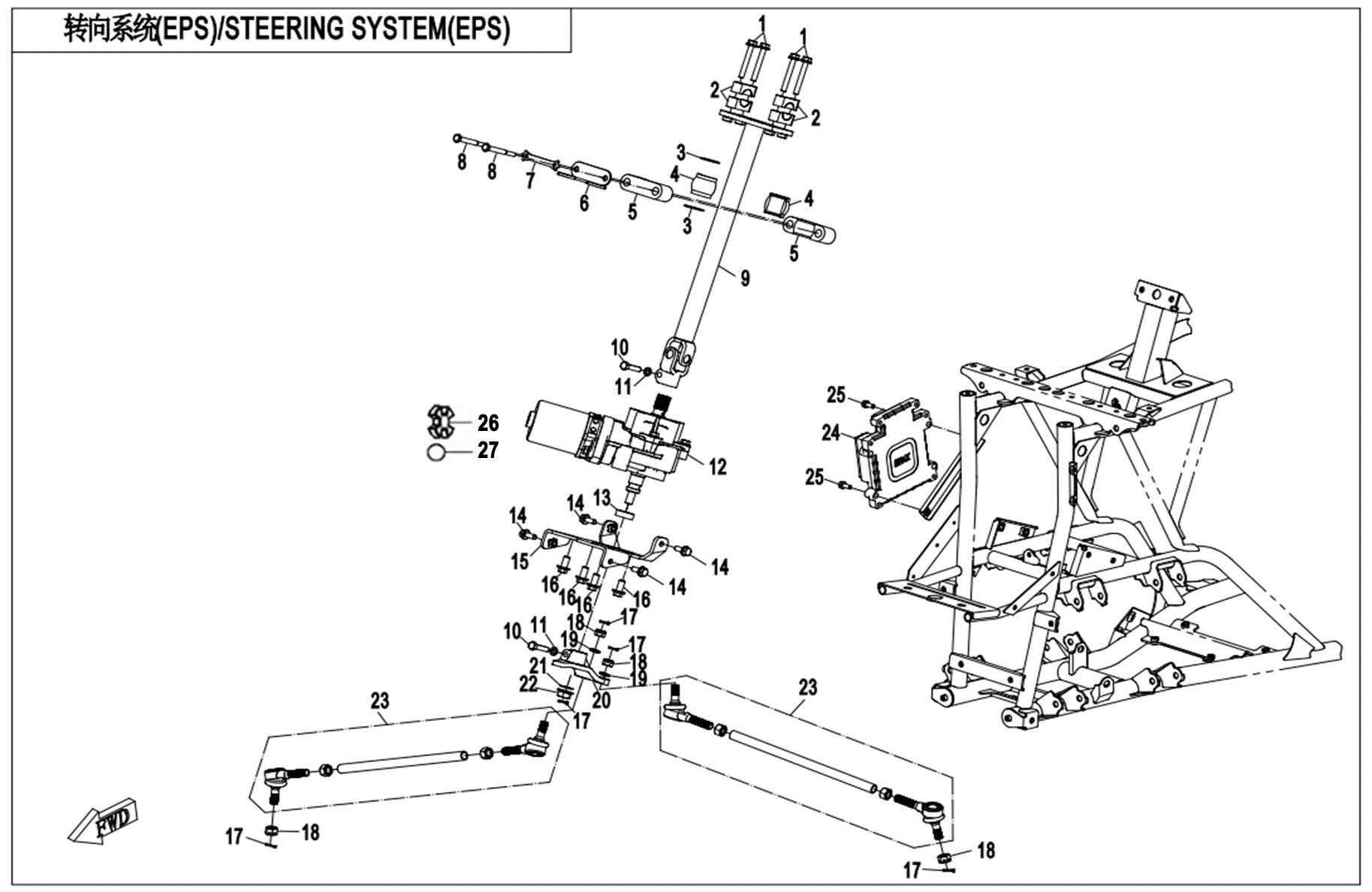 Picture of F10-2-C - STEERING SYSTEM(EPS)