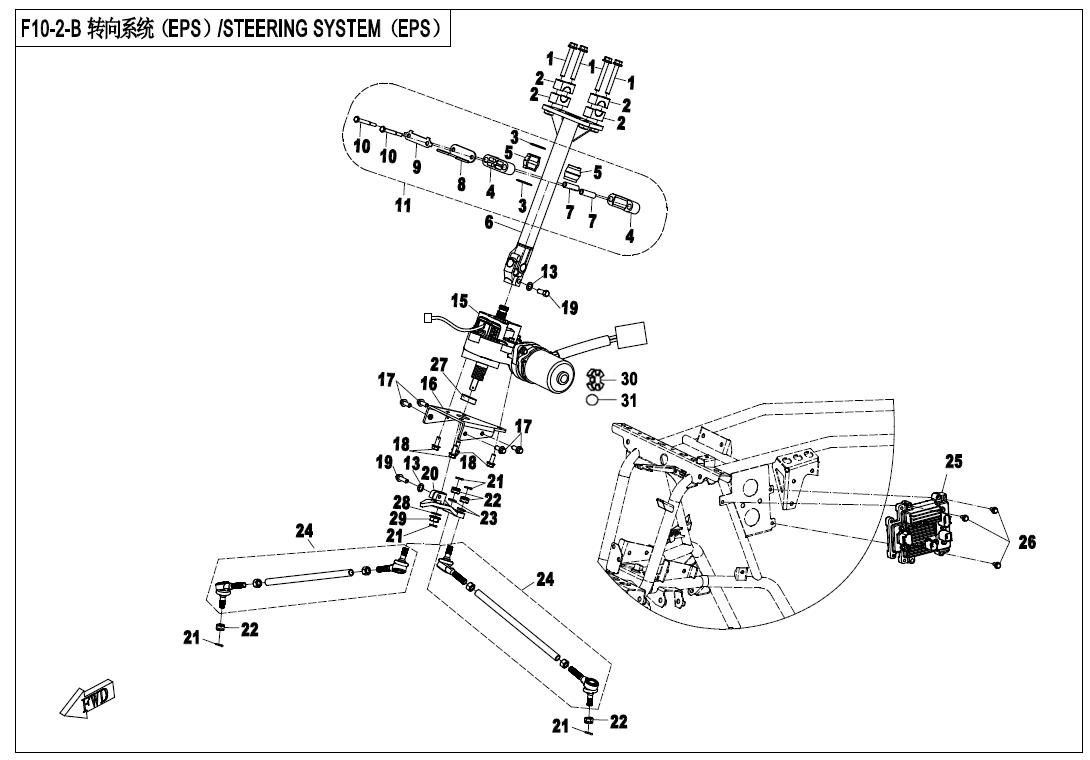 Picture of F10-2-B - STEERING SYSTEM(EPS)