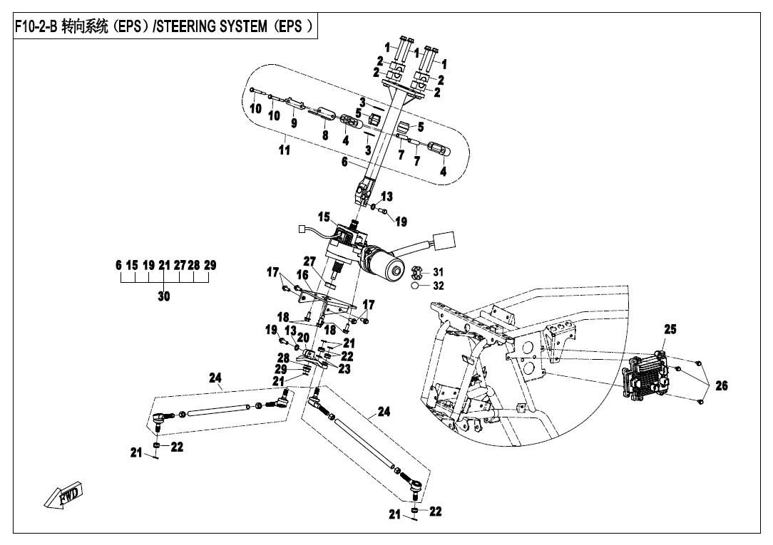 Picture of F10-2-B - STEERING SYSTEM (EPS)