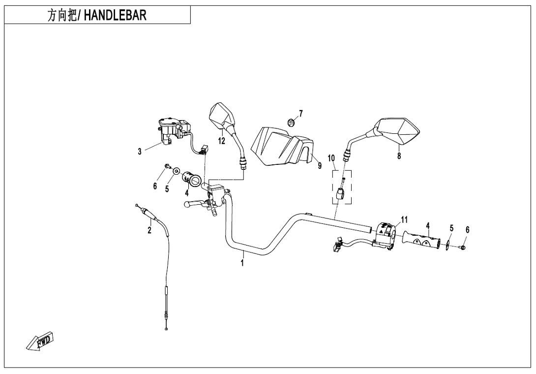 Picture of F10-1 - HANDLEBAR