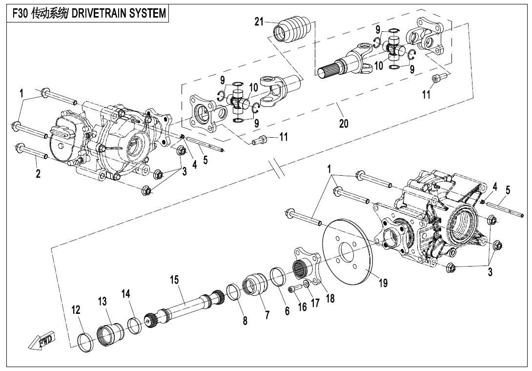Picture of F30 - DRIVETRAIN SYSTEM