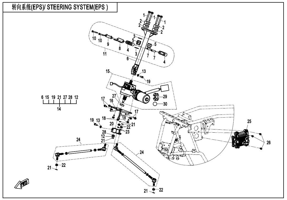 Picture of F10-2-B-V3 - STEERING SYSTEM (EPS)
