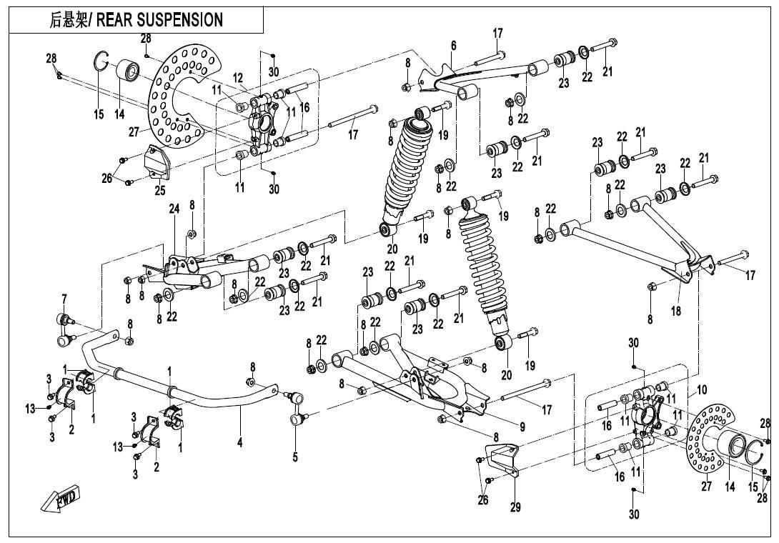 Picture of F06-V6 - REAR SUSPENSION