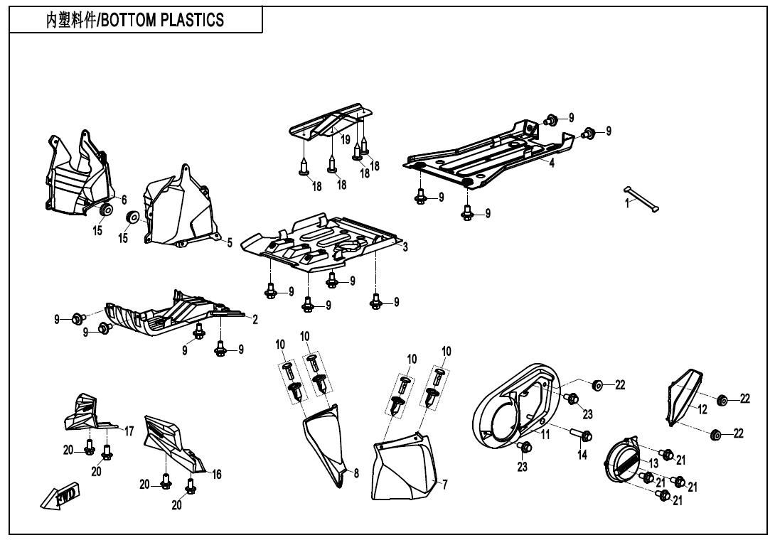 Picture of F04-4-V4 - BOTTOM PLASTICS
