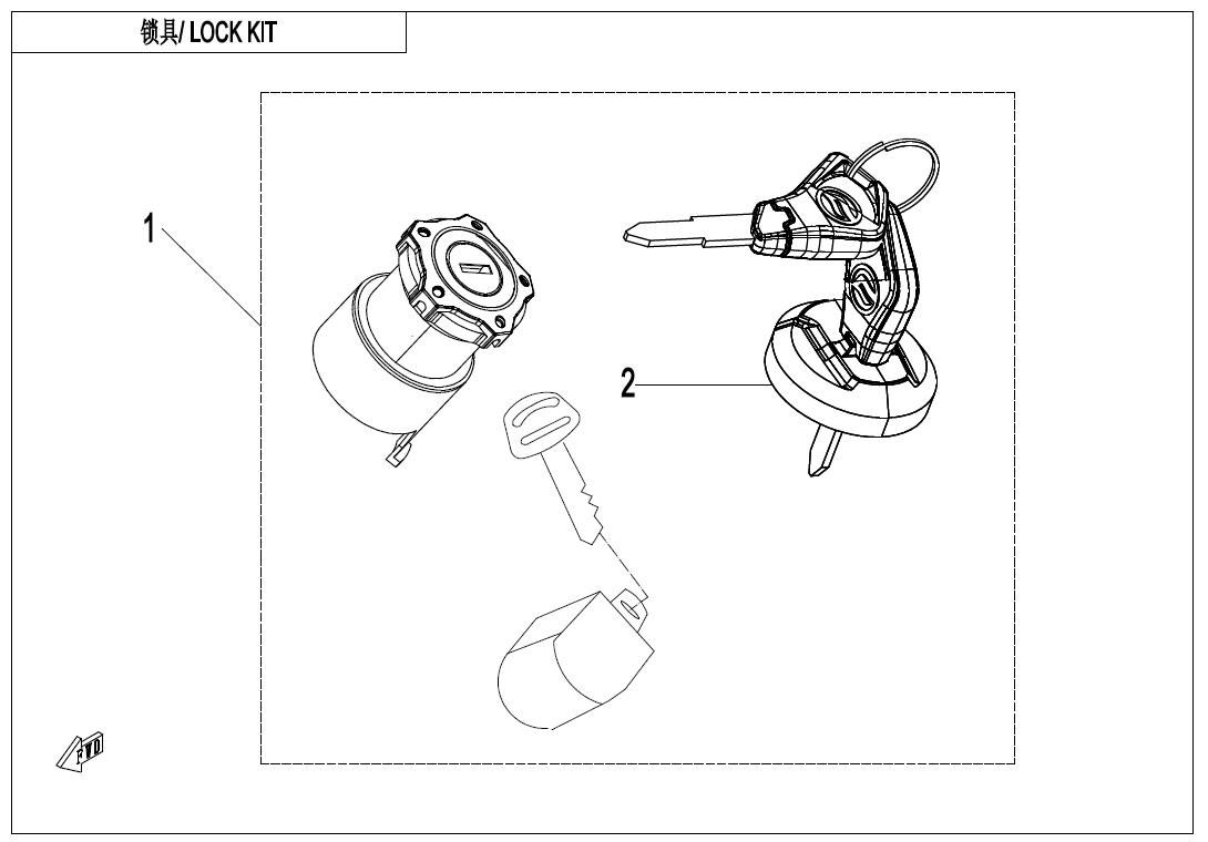 Picture of F01-A - LOCK KIT(WITH GEARSHIFT LOCK)