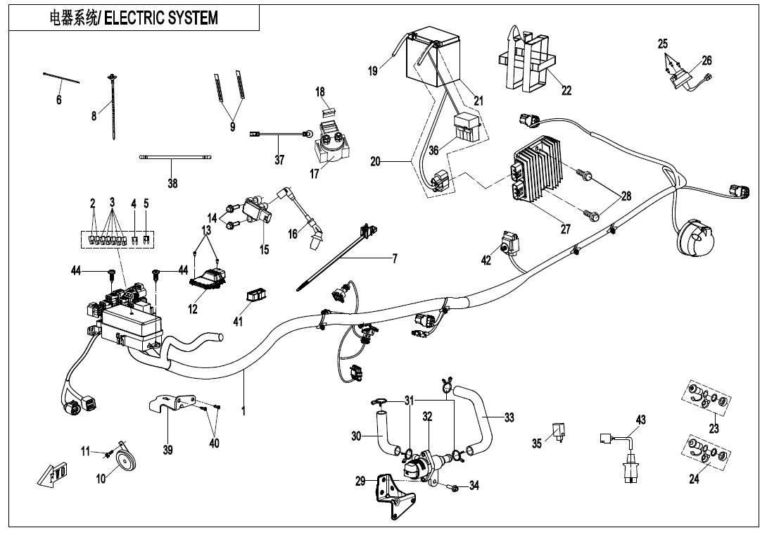 Picture of F15-1-V2 - ELECTRIC SYSTEM