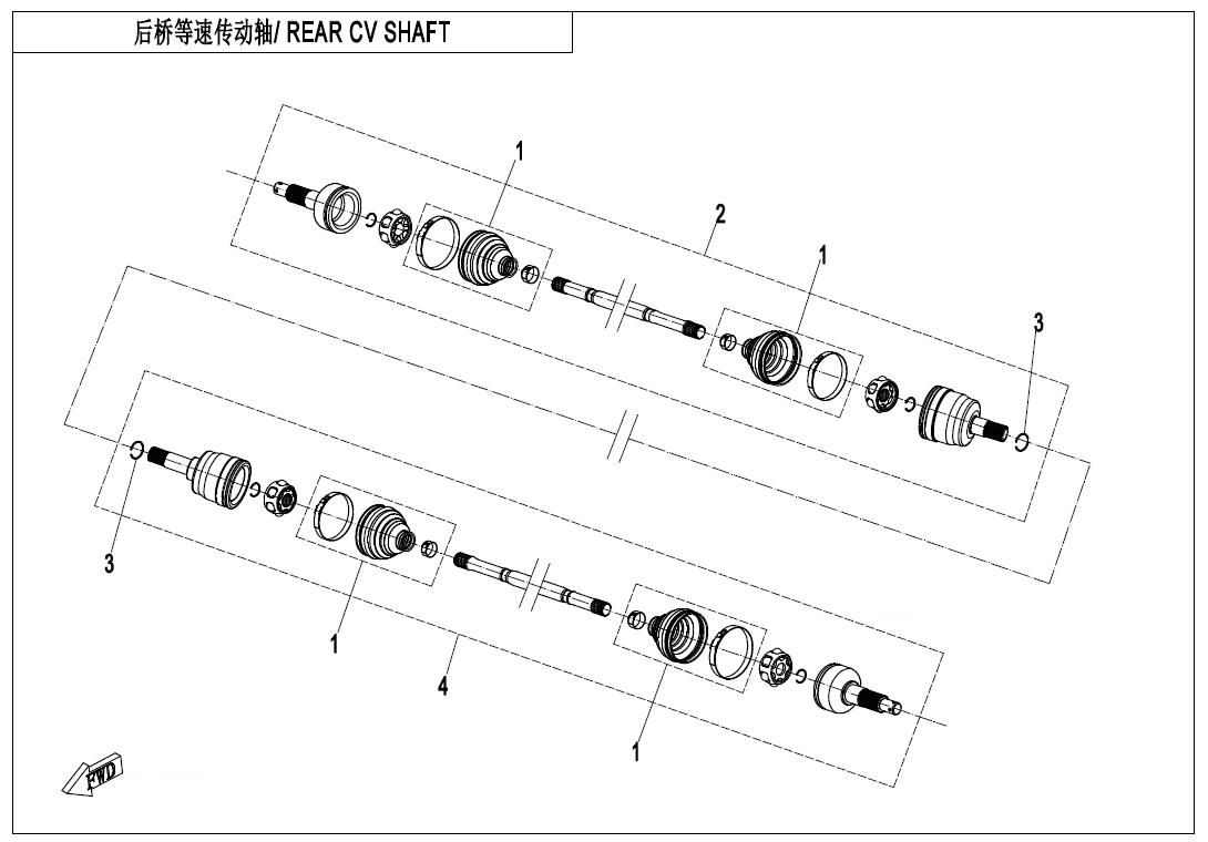 Picture of F28 - REAR CV SHAFT