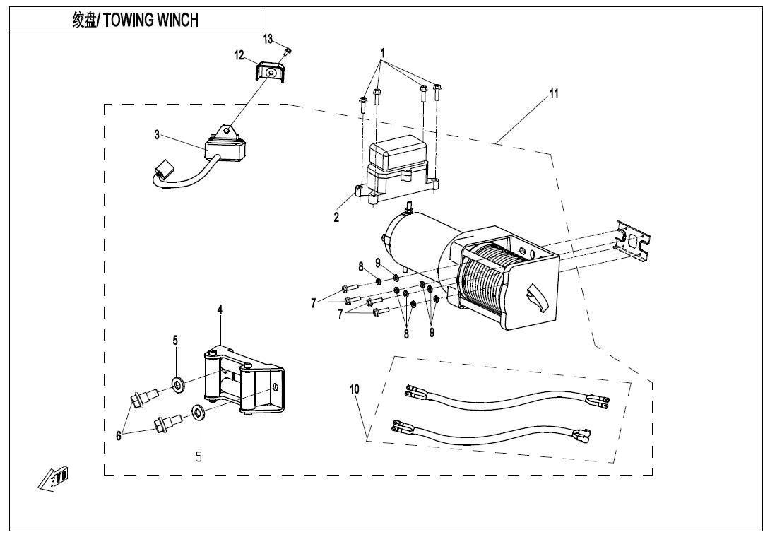 Picture of F15-2 - TOWING WINCH