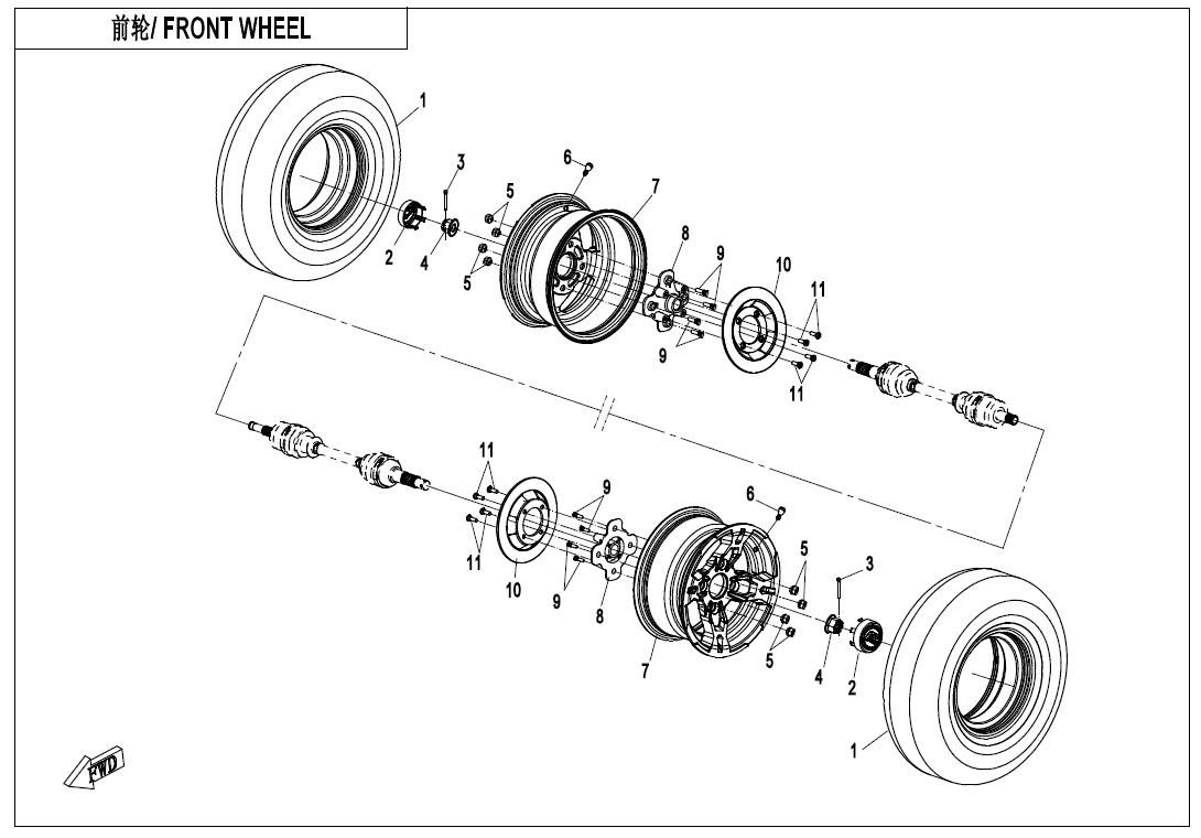 Picture of F07 - FRONT WHEEL