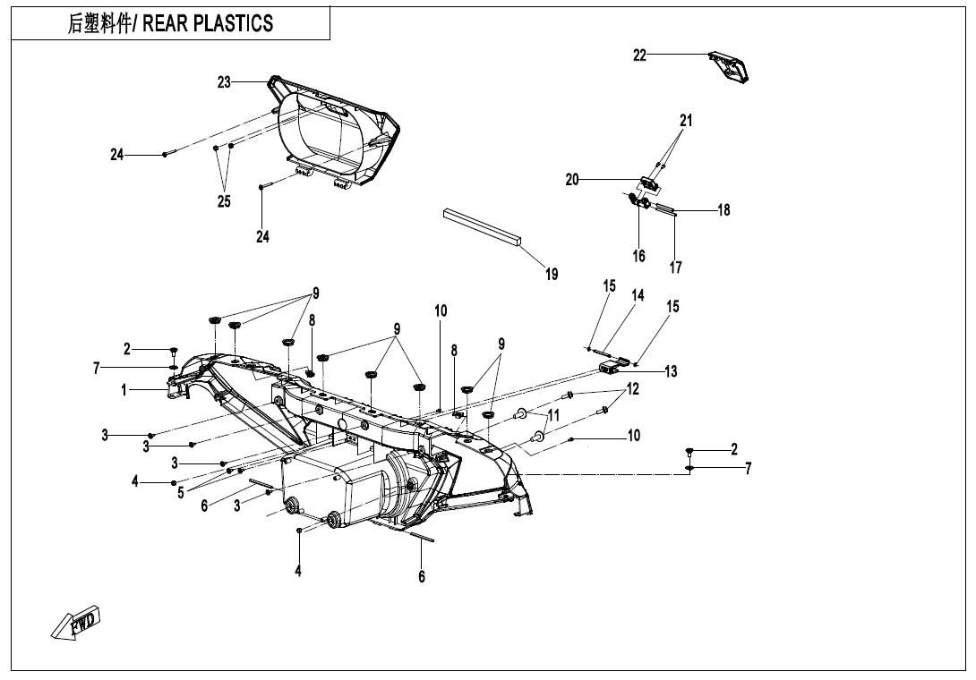 Picture of F04-6 - REAR PLASTICS