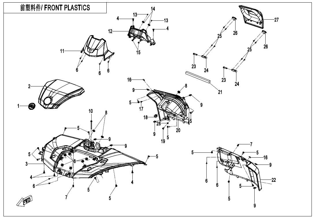 Picture of F04-2 - FRONT PLASTICS