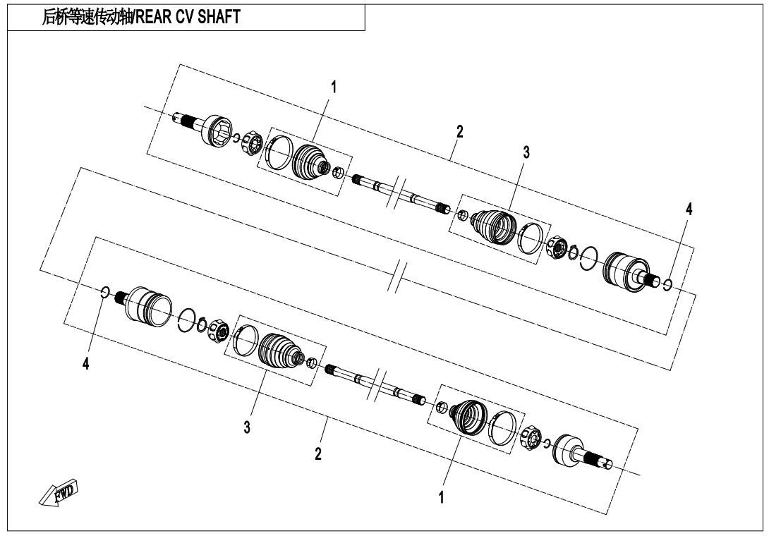 Picture of F28 - REAR CV SHAFT