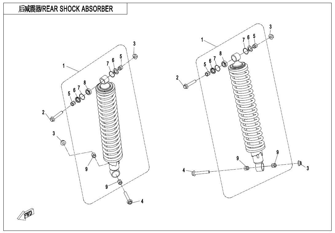 Picture of F06-2-A - REAR SHOCK ABSORBER(OIL)