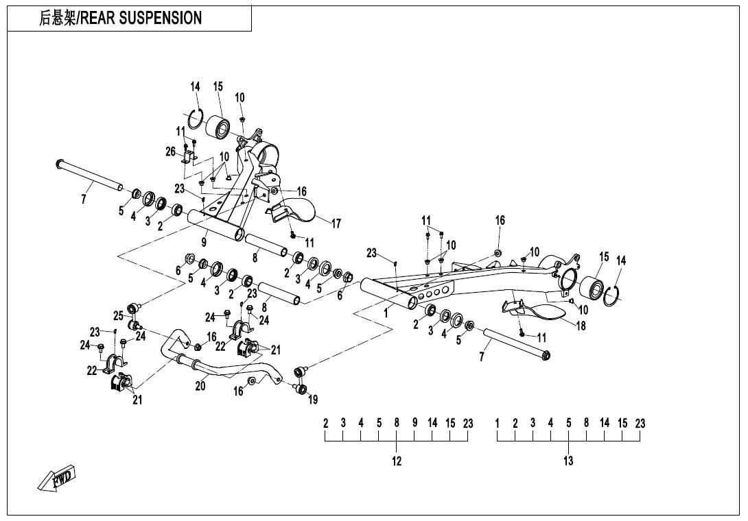 Picture of F06-1-B-V2 - REAR SUSPENSION(CASTING)
