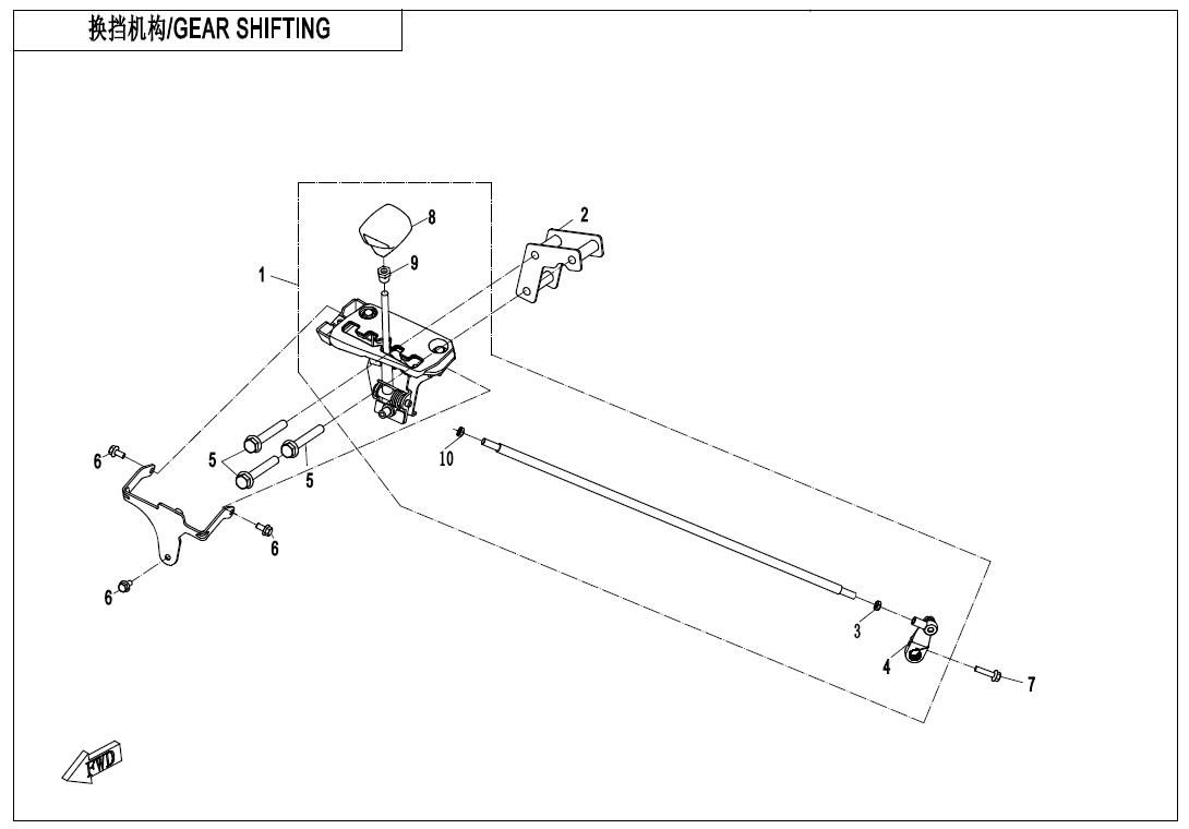 Picture of F32-V2 - GEAR SHIFTING