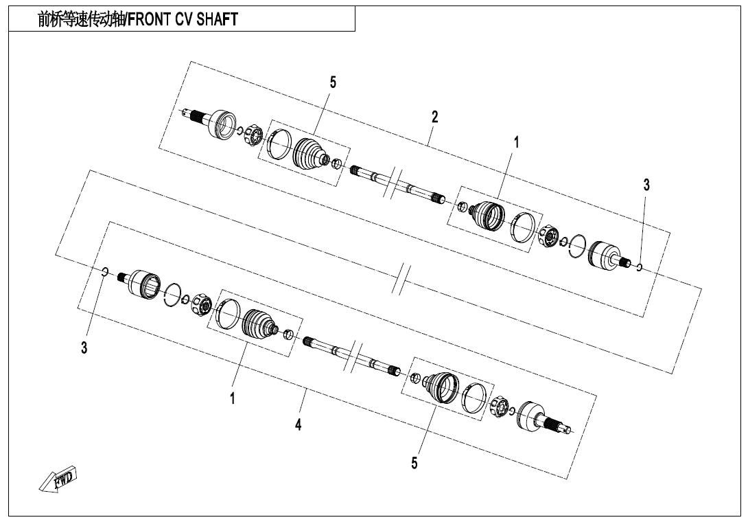 Picture of F27 - FRONT CV SHAFT