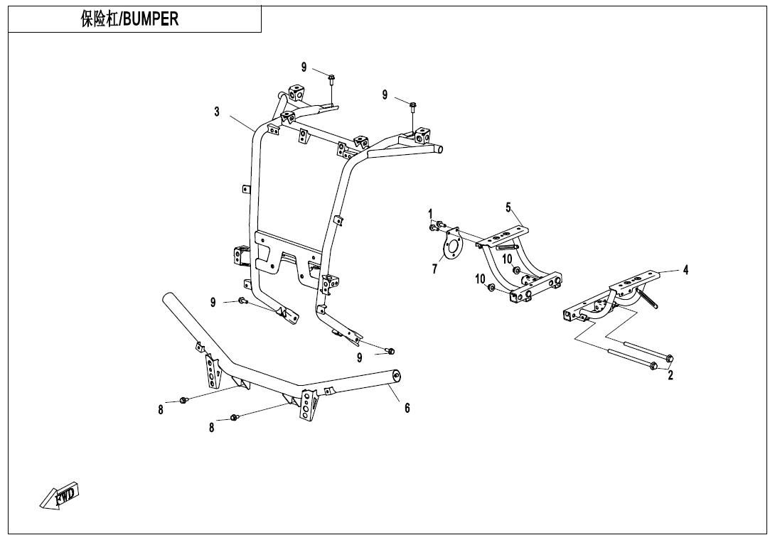 Picture of F23-B-V2 - BUMPER(NA)