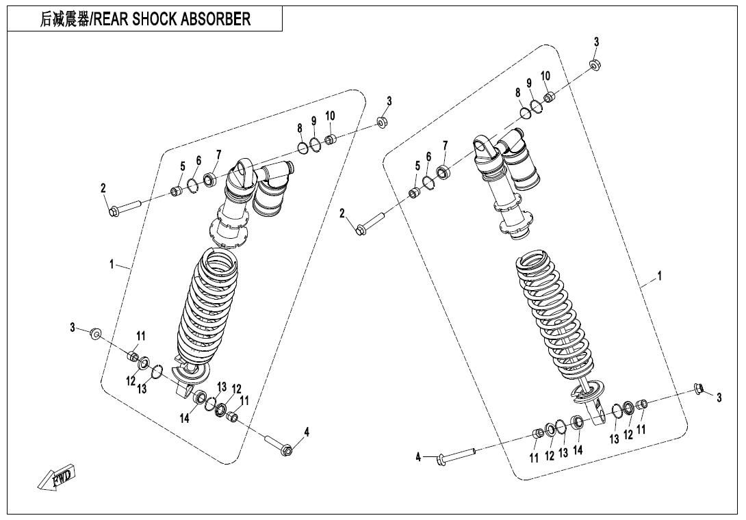 Picture of F06-2-B - REAR SHOCK ABSORBER(GAS)