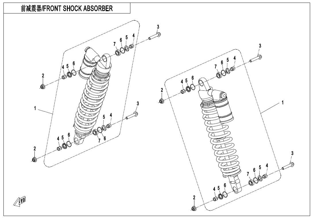 Picture of F05-2-B - FRONT SHOCK ABSORBER(GAS)