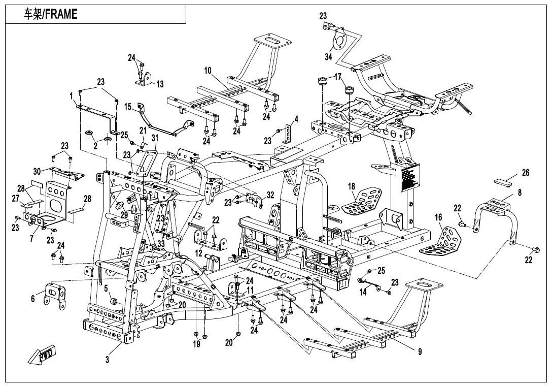 Picture of F03-V4 - FRAME