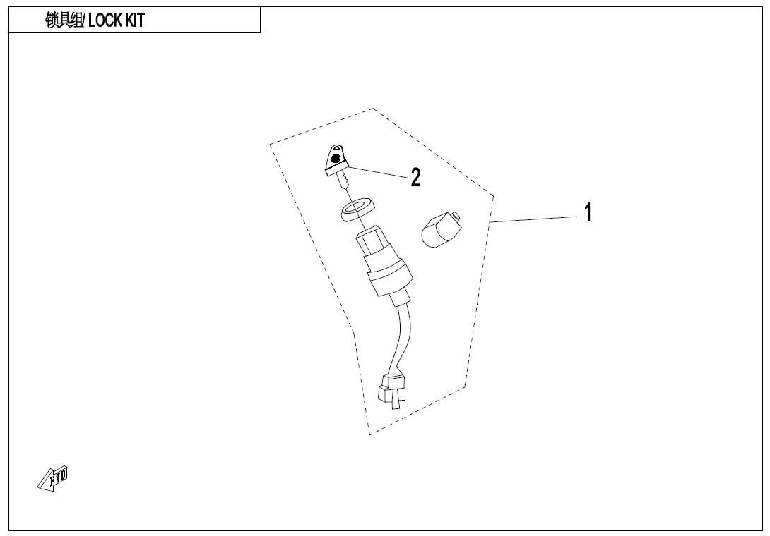 Picture of F01-A - LOCK KIT