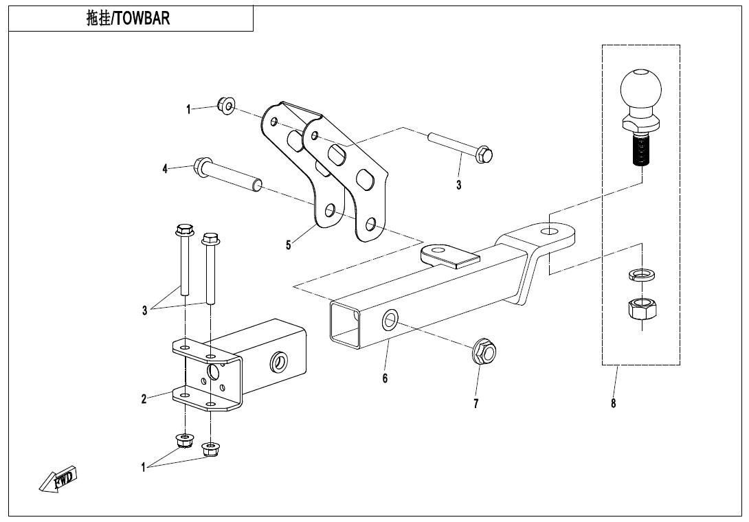 Picture of F40-B-V2 - TOWBAR(BOLT CONNECTION)
