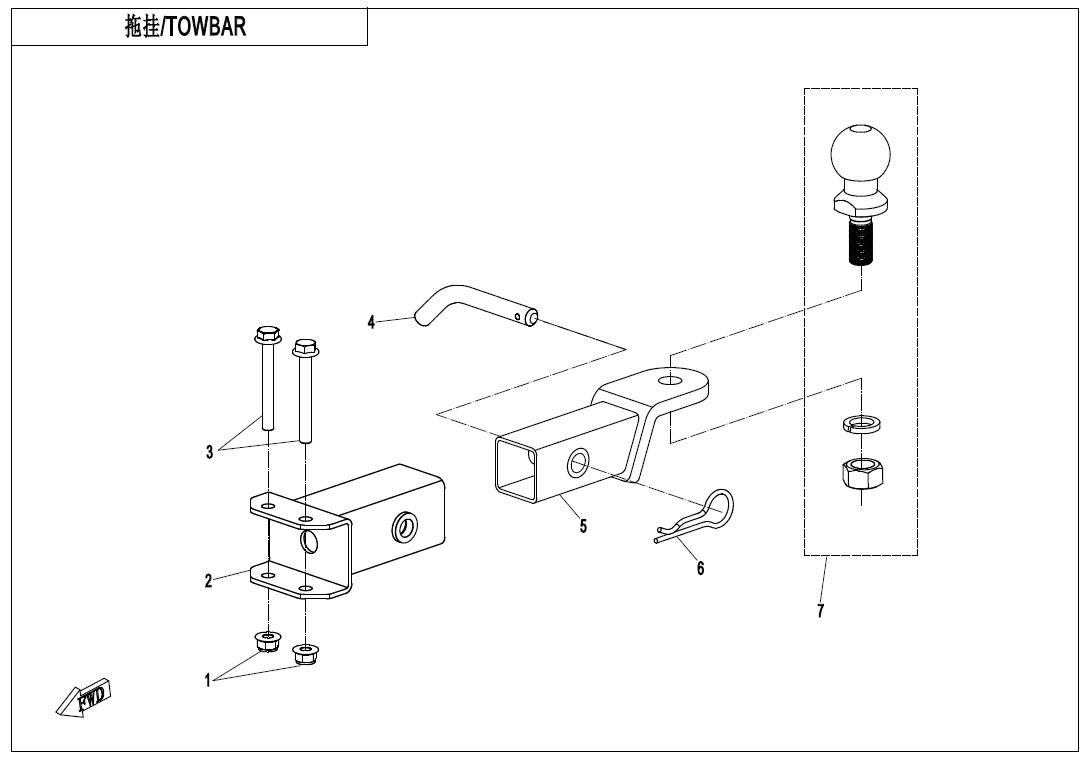Picture of F40-A-V1 - TOWBAR(PIN CONNECTION)