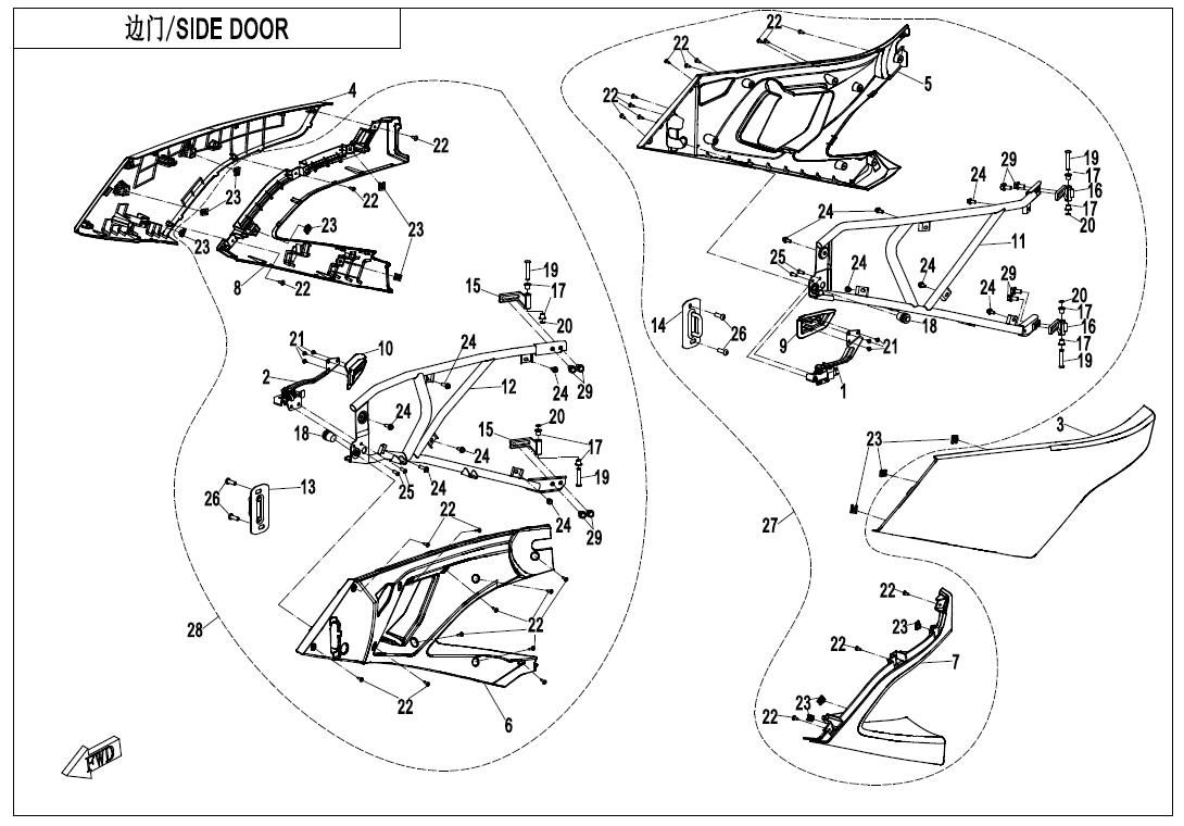Picture of F37 - SIDE DOORS