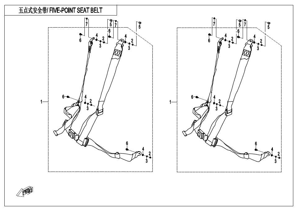 Picture of F34-B - 5-POINT SEAT BELT