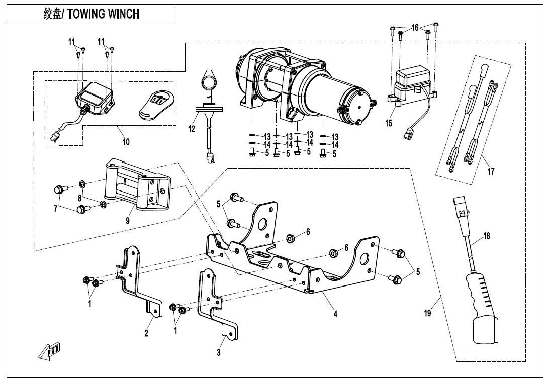 Picture of F15-2 - TOWING WINCH