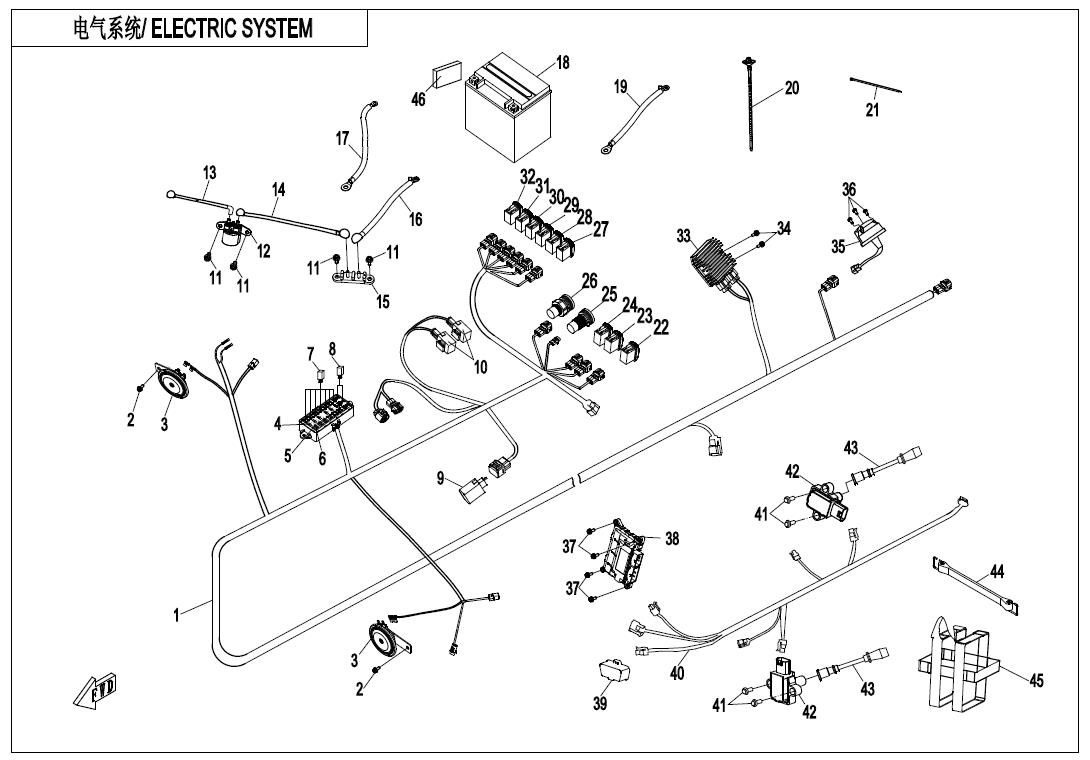 Picture of F15-1-V2 - ELECTRIC SYSTEM