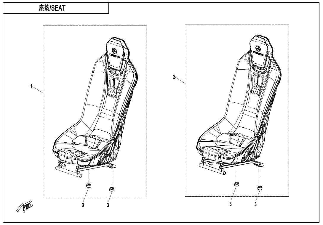 Picture of F13-B - SEAT(GHOST GRAY)