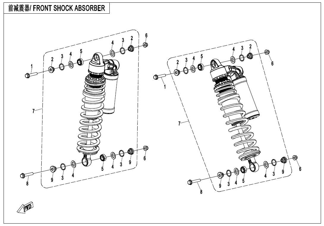 Picture of F05-2 - FRONT SHOCK ABSORBER