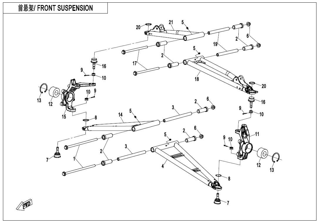 Picture of F05-1 - FRONT SUSPENSION