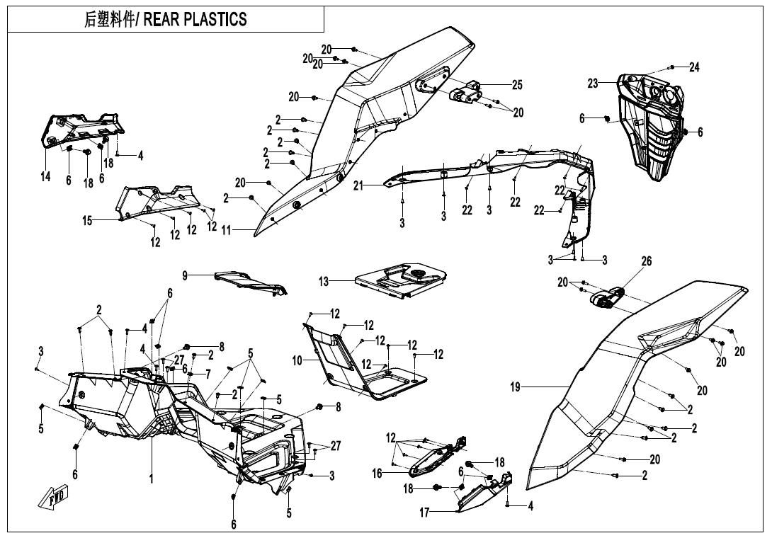 Picture of F04-7 - REAR PLASTIC