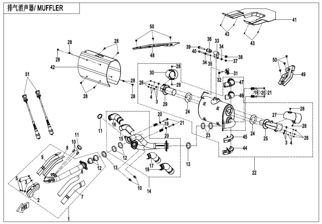 Picture of F02 - MUFFLER